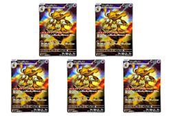 5 Card Alakazam AR 071/063 M1S Mega Symphonia Art Rare Japanese 2025 Pokemon - Image 1