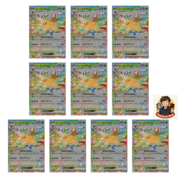 10 card Leafeon ex RR 003/187 SV8a Terastal Fest ex - Pokemon Card Japanese - Image 1