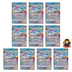 10 card Glaceon ex RR 041/187 SV8a Terastal Fest ex - Pokemon Card Japanese - Image 1