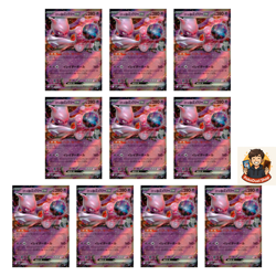 10 card Team Rocket's Mewtwo ex RR 039/098 Glory of Team Rocket Pokemon - Image 1