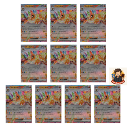 10 card Flareon ex RR 022/187 SV8a Terastal Fest ex - Pokemon Card Japanese - Image 1