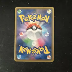 Rocket's Zapdos Holo Rare s8a-P: Promo Card Pack 25th Anniversary Edition 008/02 - Image 2
