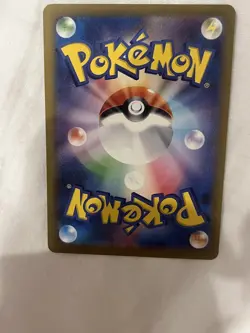 Pokemon Card Game Larvitar 114/108 SV3 Ruler of the Black Flame AR Holo Japanese - Image 3
