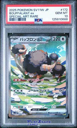 Pokemon Card PSA 10 Bouffalant ex 172/086 SV11W Japanese White Flare SAR AR 2025 - Image 1