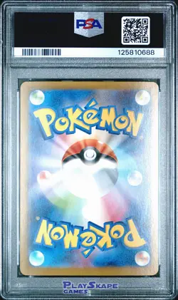 Pokemon Card PSA 10 Bouffalant ex 172/086 SV11W Japanese White Flare SAR AR 2025 - Image 2