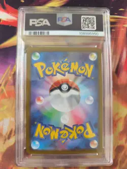 Pokemon Karte Card Deoxys Vmax Vstar Universe Holo Fullart japanese PSA 10 - Image 4