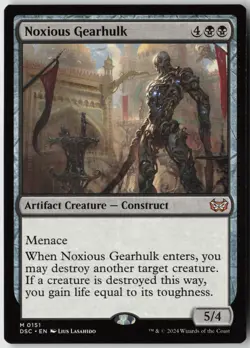Noxious Gearhulk (151) - Normal - Duskmourn: House of Horror (DSC) - NM - Image 1