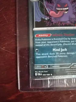 Pokemon Gengar #95/119 GameStop Exclusive Promo PSA 10 POSSIBLE! - Image 4