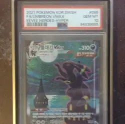 Pokemon Umbreon VMAX Eevee Heroes Hyper Rare Full Art Holo Korean 2021 PSA 10 - Image 1