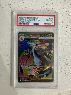 PSA 10 Mega Charizard X EX 094/080 M2-inferno X SR Super Rare Japanese POKEMON - Image 1