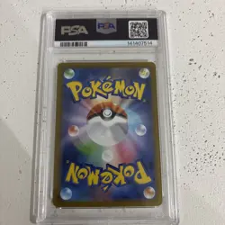 PSA 10 Mega Charizard X EX 094/080 M2-inferno X SR Super Rare Japanese POKEMON - Image 2