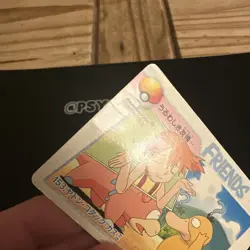 Japanese Pokemon Bandai Carddass Anime Collection #153 Misty and Psyduck - Image 3