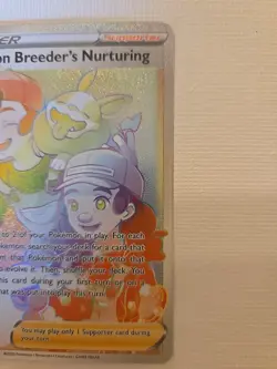 Pokemon Breeder's Nurturing (Secret) 195/189 Swsh03: Darkness Ablaze Holo - Image 3