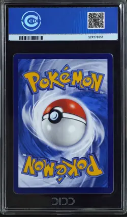 CCIC 10 Bubble Mew ex #191/151 Special Art Rare Pokemon 151 Chinese Simplified - Image 2
