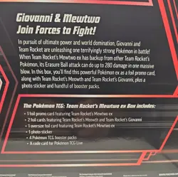 Pokemon TCG Team Rocket's Mewtwo ex Box Sealed New - Image 4