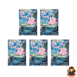5 Card Clefairy AR 086/080 M3 Nihil Zero - Pokemon Card Japanese MEGA - Image 1