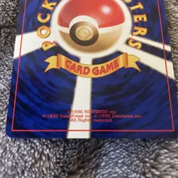 Pokemon Card Japanese Bulbasaur 001 No Rarity Symbol Base Set Pack 1996 - Image 4