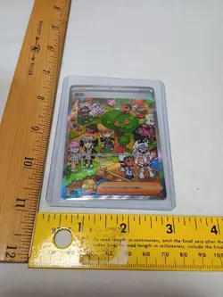 PM47 Pokemon Trading Card Clive Special Illustrtion Rare 158/129 Chinese Shiny - Image 2