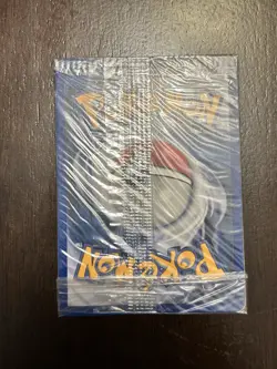 Entei Black Star Promo 34 Movie Promo Pokemon Card Sealed Reverse Holofoil NEW - Image 3