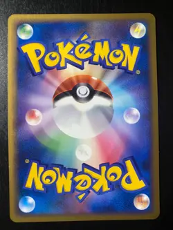 Pokemon TCG HeartGold & SoulSilver Energy Full Set Japanese 2009 - Image 3