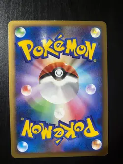 Pokemon TCG HeartGold & SoulSilver Energy Full Set Japanese 2009 - Image 5