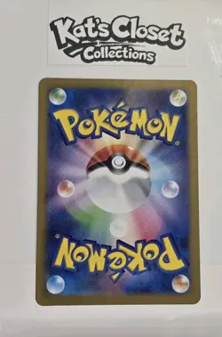 Pokemon TCG Hop's Wooloo 112/100 Battle Partners Japanese Near Mint - Image 2