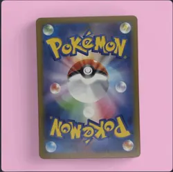 Team Rocket's Receiver SR 217/193 MEGA Dream ex M2a Pokemon Card Japanese NM - Image 3