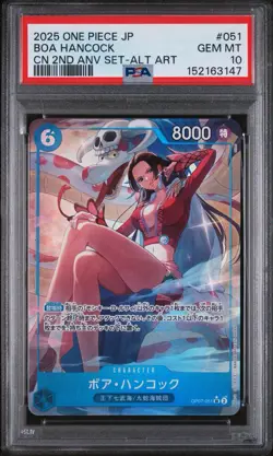 PSA 10 One Piece Chinese 2nd Anniversary JP Boa Hancock OP07-051 Hidden Alt Art - Image 1