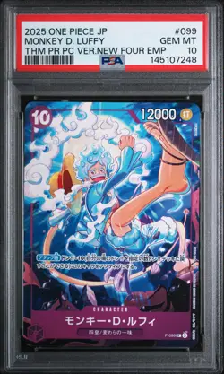2025 ONE PIECE JPN THEME PROMO THE NEW FOUR EMPERORS 099 MONKEY D. LUFFY PSA 10 - Image 1