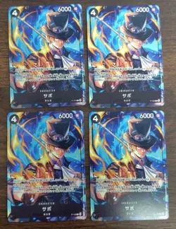 ONE PIECE Card Game Sabo p-105 promotion card set 2025 McDonalds pack 4set - Image 1