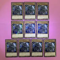 10 Card NM Dark Magician MVPI-JP001 KC Rare YuGiOh - Image 1