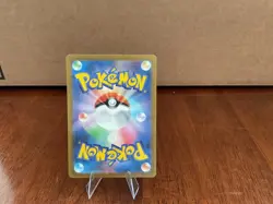 Ivysaur 167/165 Sv2a: Pokemon Card 151 Holo (Japanese) NM - Image 2