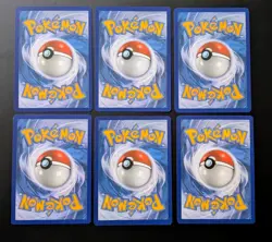 Huge Pokemon 25 Card Lot - Gold Star, Promos, Rainbow, EX, GX, Full Art - Gengar - Image 2