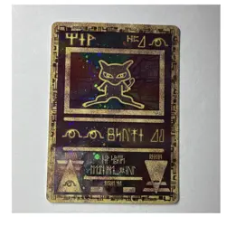 Pokemon TCG Ancient Mew Promo Holo Card 2000 English Wizards of the Coast WOTC - Image 1