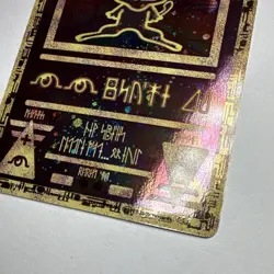 Pokemon TCG Ancient Mew Promo Holo Card 2000 English Wizards of the Coast WOTC - Image 5