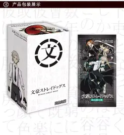 Bungo Stray Dogs CCG Trading Cards Anime 11 Pack Booster Box new - Image 2