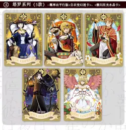 Bungo Stray Dogs CCG Trading Cards Anime 11 Pack Booster Box new - Image 5