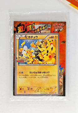 Pokemon Pikachu 070/XY-P Pikachu Outbreak! Card Promo Sealed 2014 Japanese #1 - Image 1