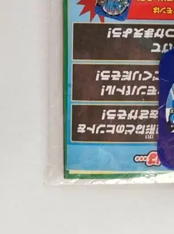 Pokemon Pikachu 070/XY-P Pikachu Outbreak! Card Promo Sealed 2014 Japanese #1 - Image 5