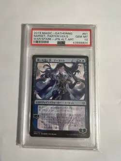 PSA10 MTG Narset, Parter of Veils Alternate Art Japanese non foil - Image 1