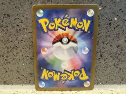 Pokemon AR IR Illustration Rare Art Rare Bundle Lot m4 m1S sv8 sv7a sv7 Japanese - Image 5