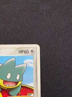 Pokemon Munchlax - PokePark Promo - 040/PCG-P - 2005 Japanese MP - Image 4
