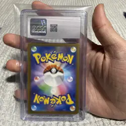 Pokemon CGC 10 GEM MINT Pikachu Promo 2025 020/M-P McDonald Japanese - Image 2