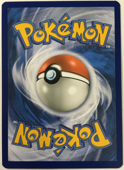 POKEMON HOPPIP 11/214 LOST THUNDER COMMON REVERSE HOLO NEAR MINT - Image 2