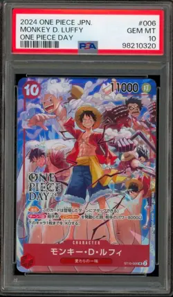 2024 ONE PIECE JAPANESE PROMOS ONE PIECE DAY #006 MONKEY D. LUFFY PSA 10 - Image 1