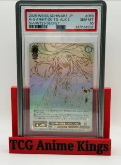 Weiss Schwarz Alice SEC SshW123-069SEC Kadokawa Sneaker Bunko Japanese - Image 1