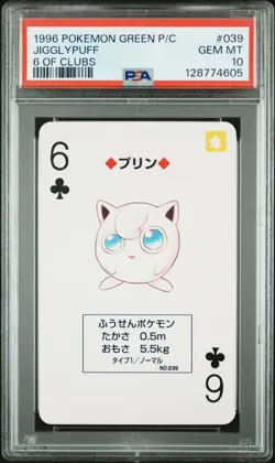 Pokemon Green Jigglypuff 6 of Clubs Playing Poker Card 1996 PSA 10 GEM MINT - Image 1