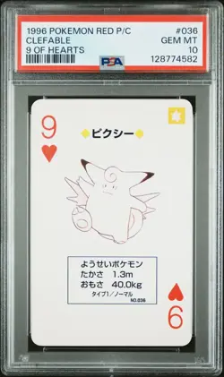 Pokemon Red Clefable 9 of Hearts Playing Poker Card 1996 PSA 10 GEM MINT - Image 1