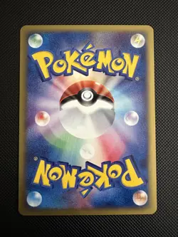 Blissey 65/92 e-Series 2 edition 1 Japanese Pokemon Card - Image 2