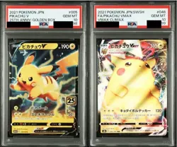 PSA 10 Pikachu V Pikachu VMAX Sequential Pokemon Japanese Card Set - Image 1